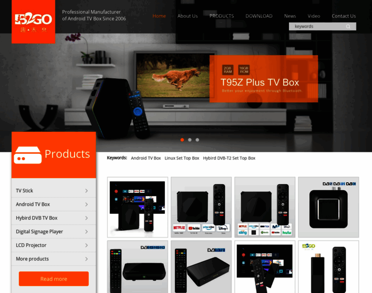 Tvbox-manufacturer.com thumbnail