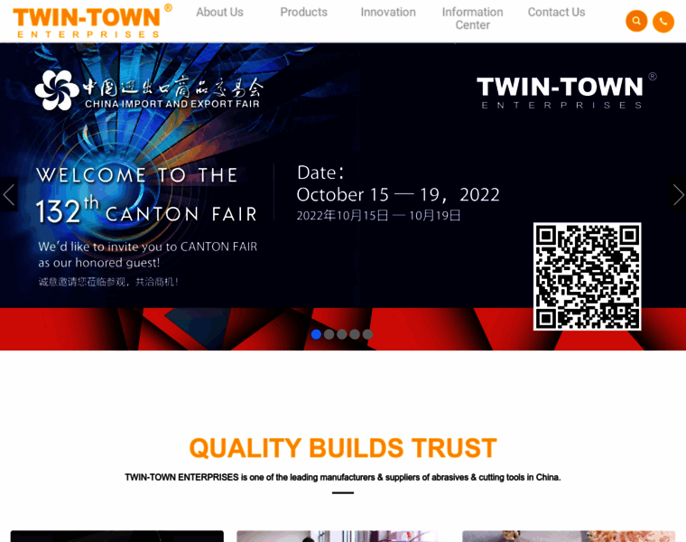 Twin-town.com.cn thumbnail