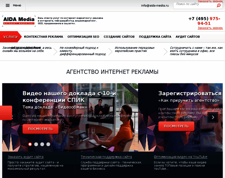 Twns.ru thumbnail Twns.ru thumbnail