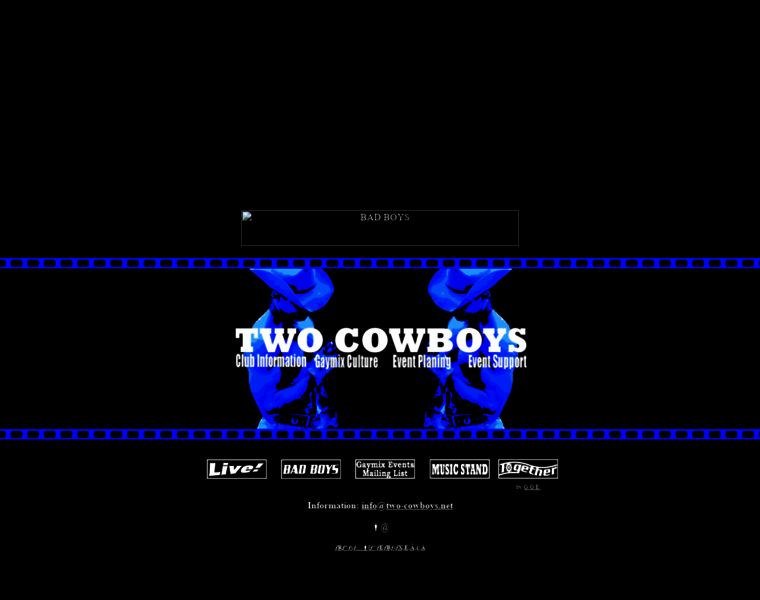 Two-cowboys.net thumbnail
