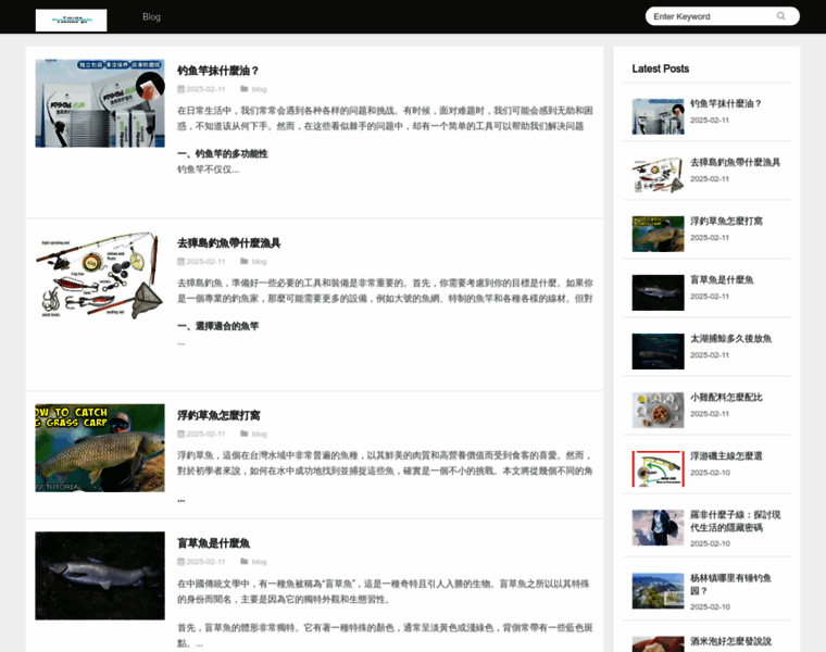 Twojaprzychodniaonline.pl thumbnail