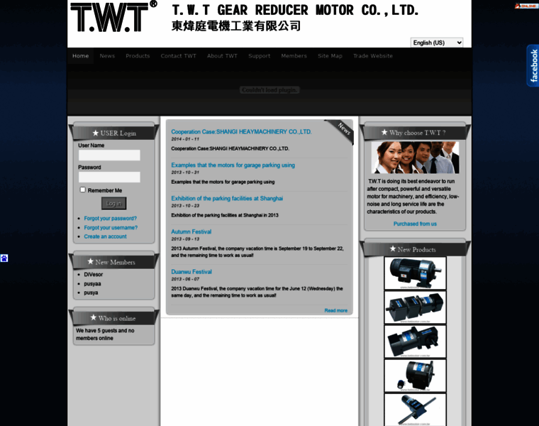 Twtmotor.com.tw thumbnail
