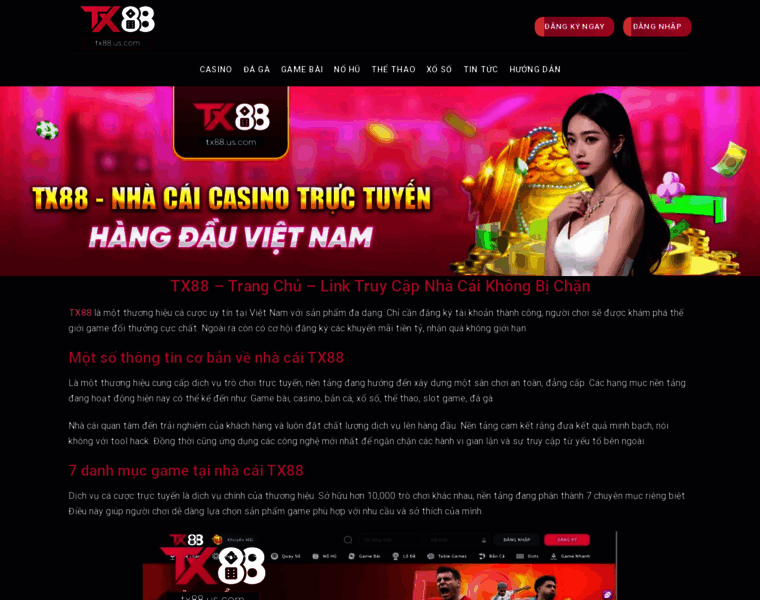 Tx88.us.com thumbnail