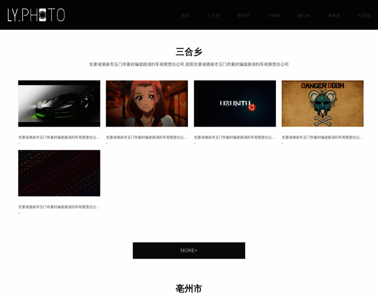 Txsyfur.com thumbnail