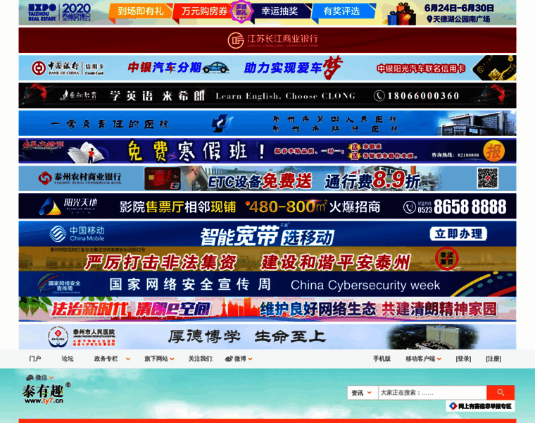 Ty7.cn thumbnail Ty7.cn thumbnail