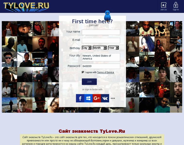 Tylove.ru thumbnail