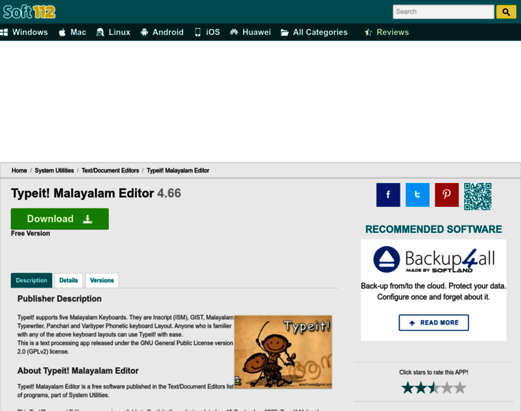 Typeit-malayalam-editor.soft112.com thumbnail