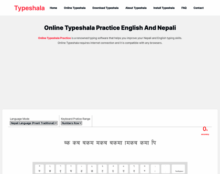 Typeshala.typingkeyboards.com thumbnail