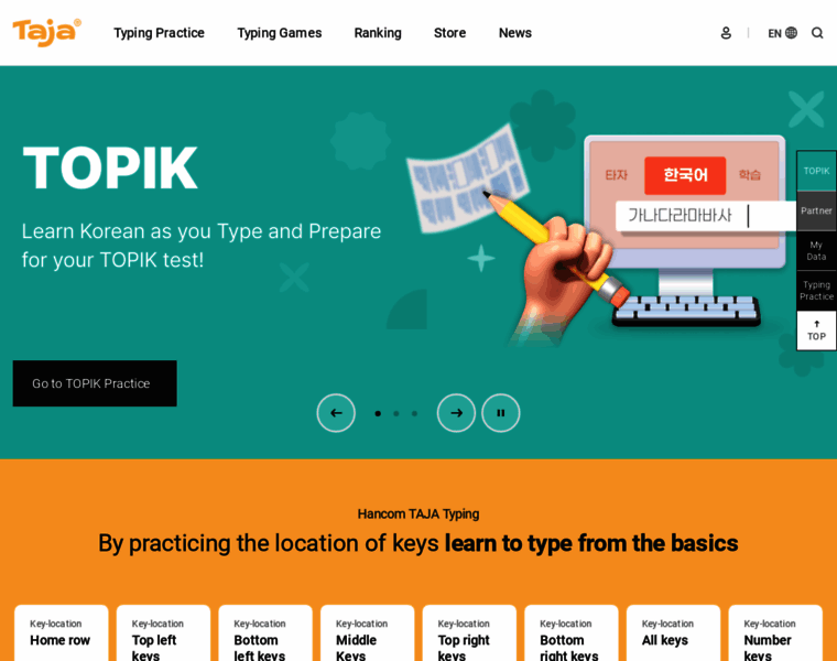 typing.hancom.com at WI. Hancom Taja – Hancom Typing Practice
