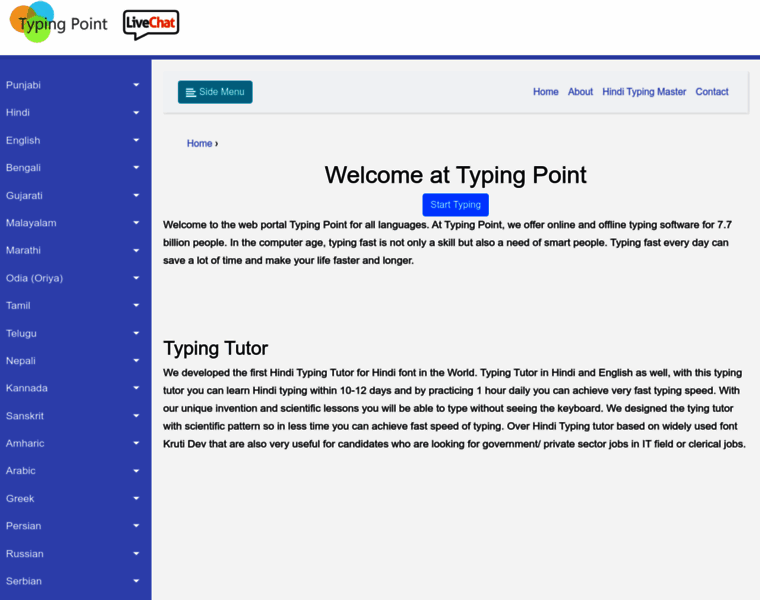 Typingpoint.com thumbnail