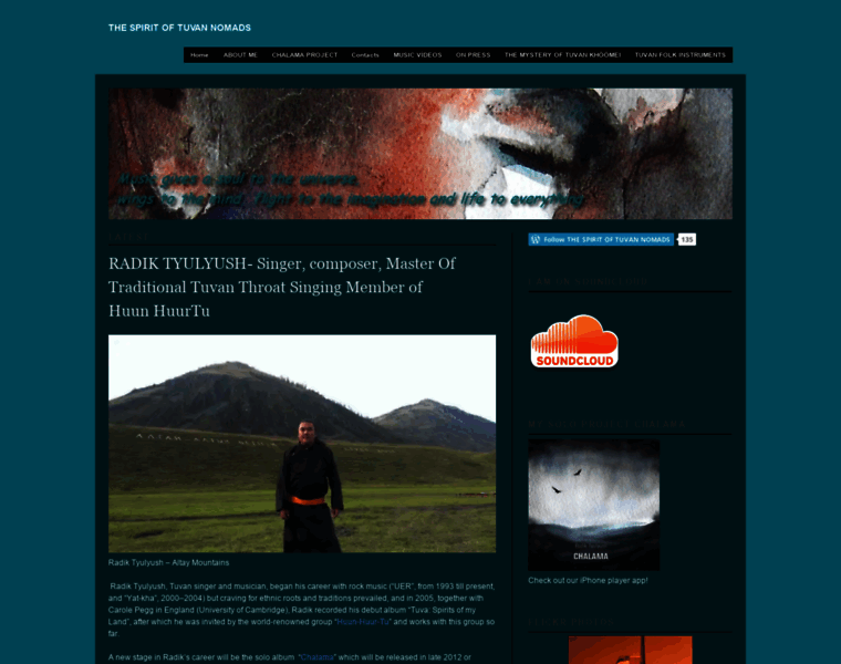 Tyulyush.com thumbnail