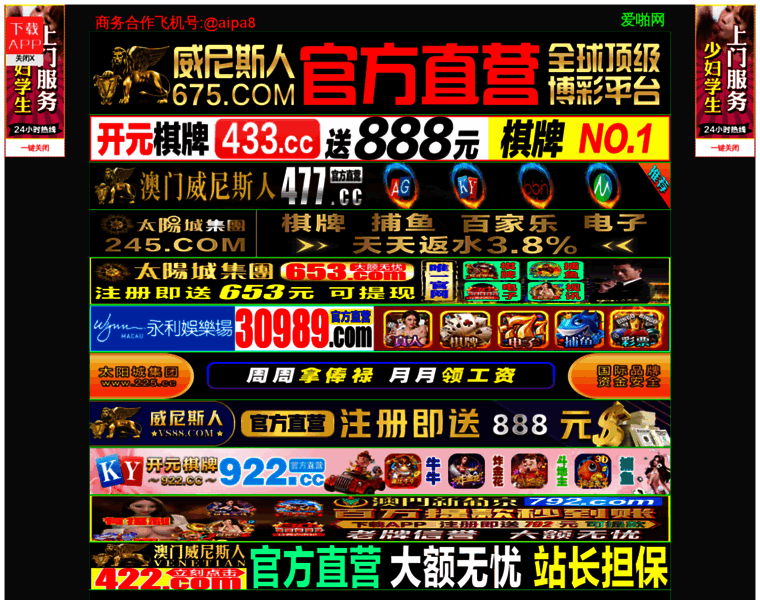 Tzimage.com thumbnail Tzimage.com thumbnail