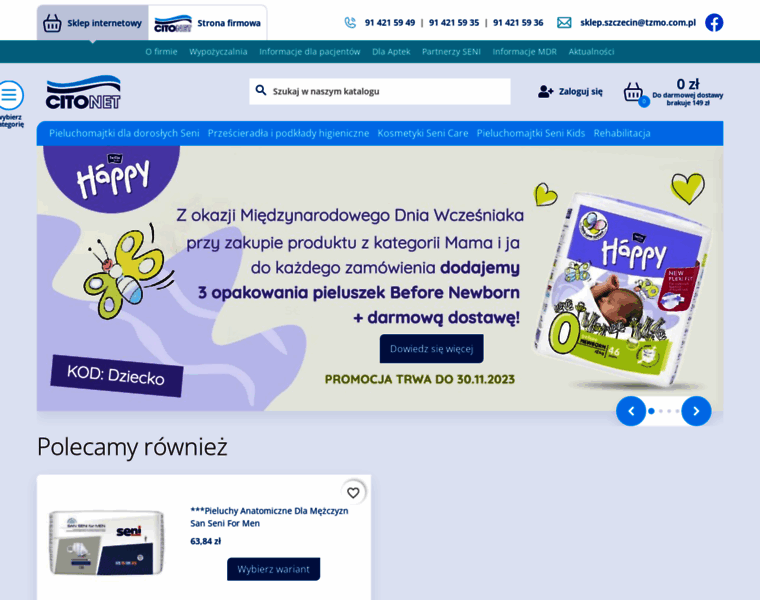 Tzmo.szczecin.pl thumbnail