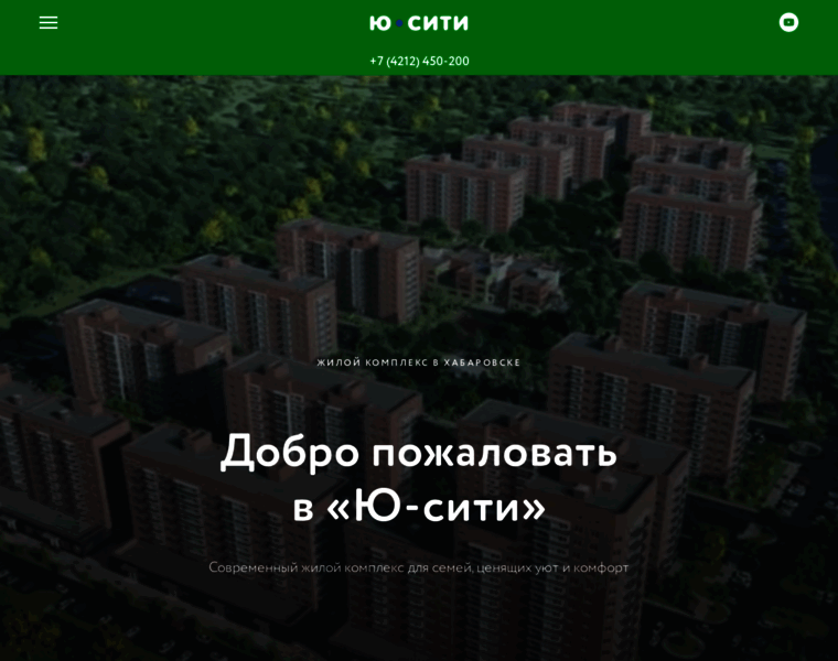 U-city.ru thumbnail