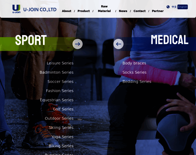 U-join.com.tw thumbnail