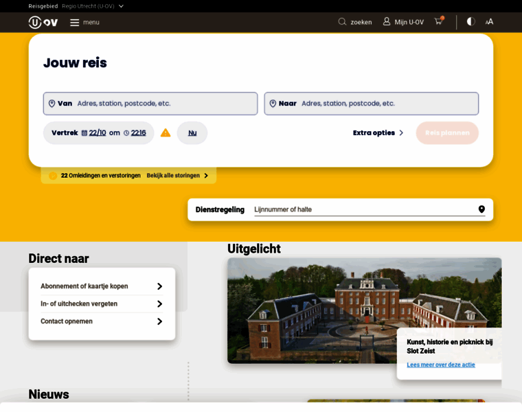 U-ov.info thumbnail U-ov.info thumbnail