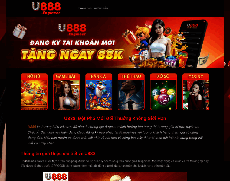 U888.engineer thumbnail