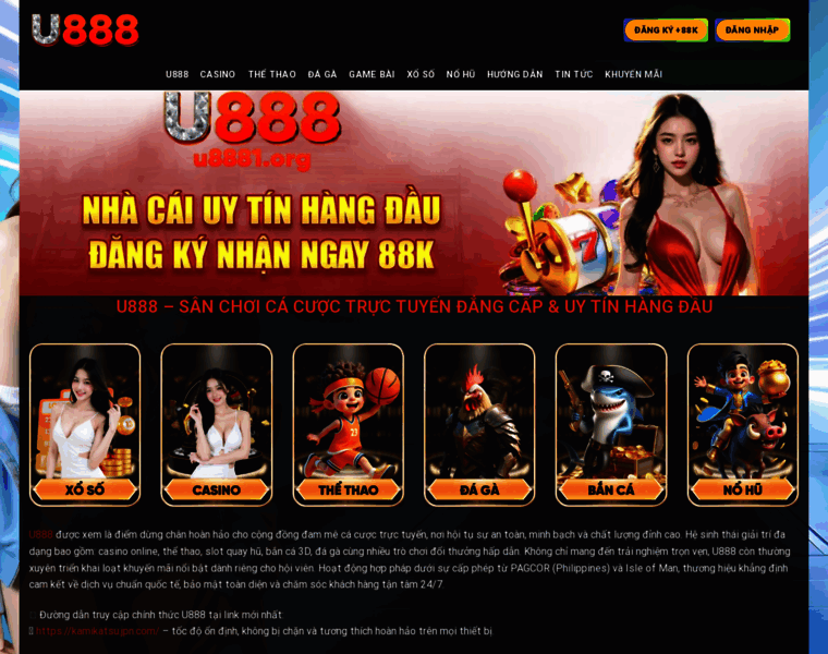 U8881.org thumbnail