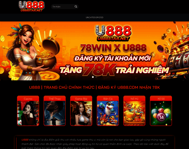 U888star.net thumbnail