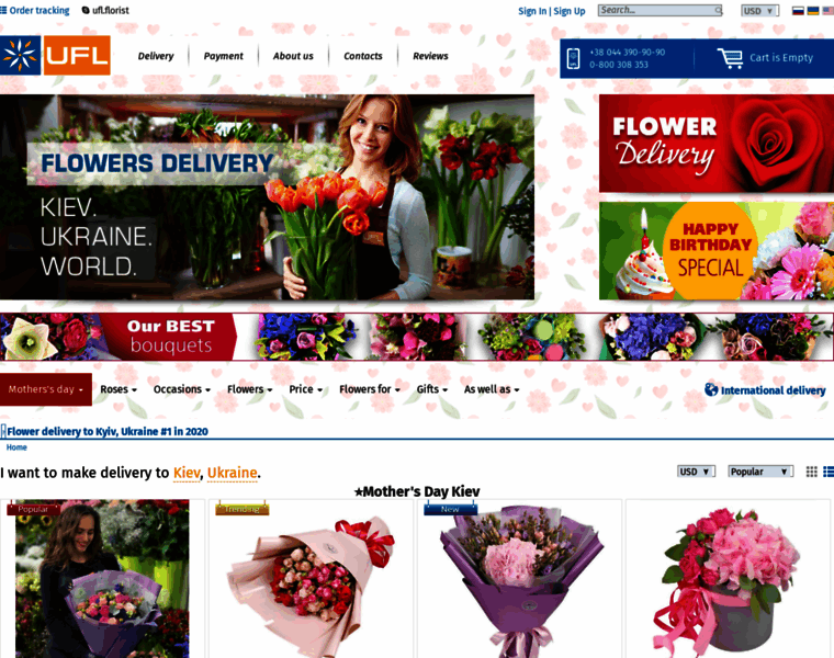 Ua-flowers.com thumbnail