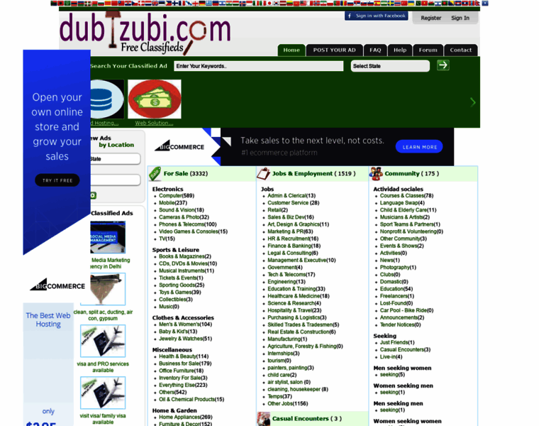 Uae.dubizubi.com thumbnail