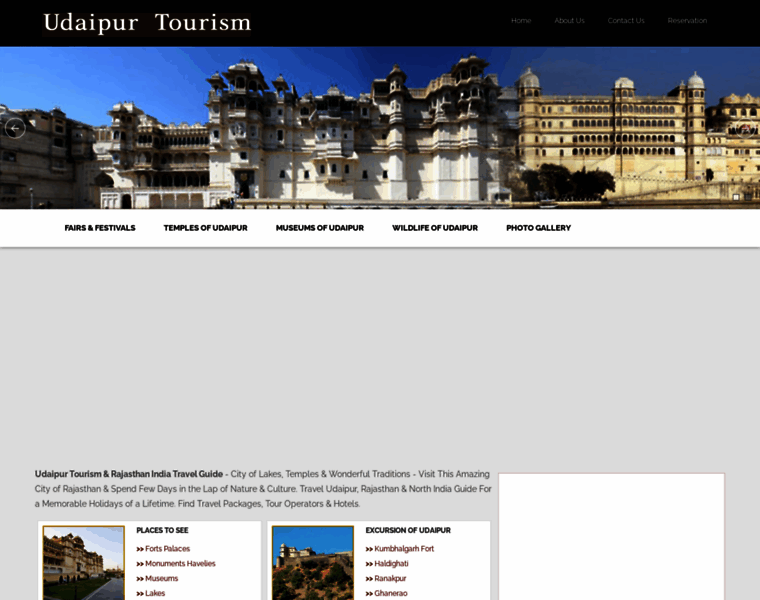 Udaipurtourism.com thumbnail