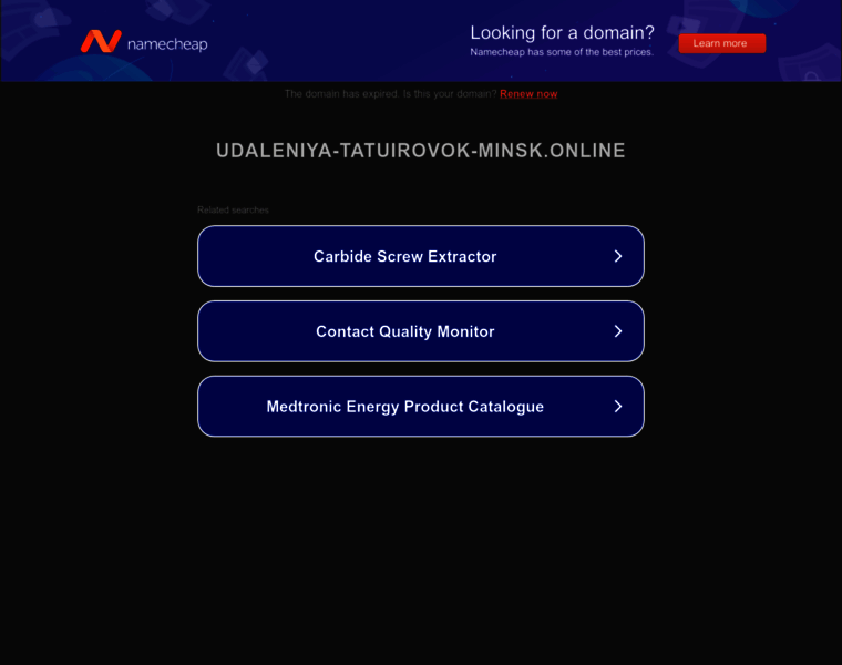 Udaleniya-tatuirovok-minsk.online thumbnail