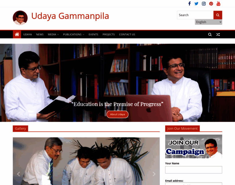 Udayagammanpila.com thumbnail