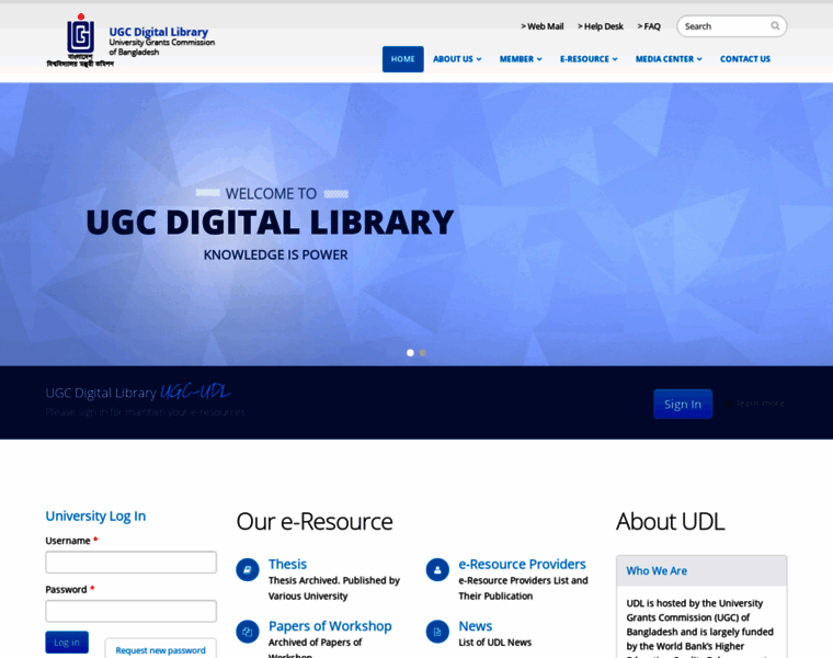 Udl-ugc.gov.bd thumbnail
