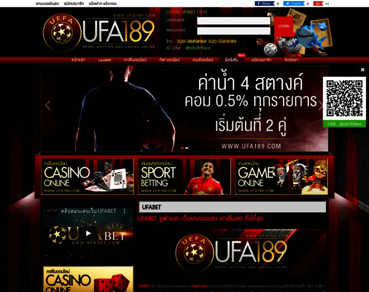 Ufa189.com thumbnail