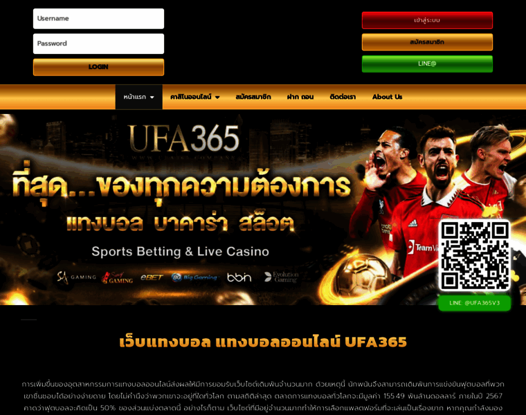 Ufa365.casino thumbnail