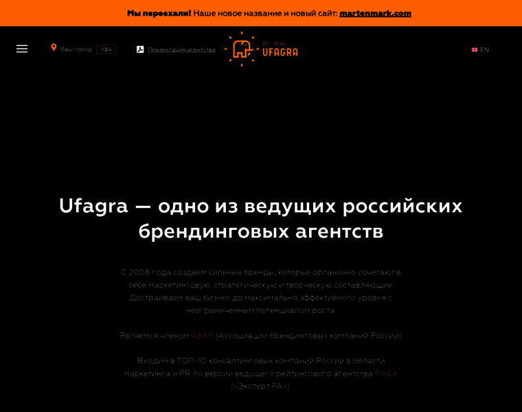 Ufagra.ru thumbnail
