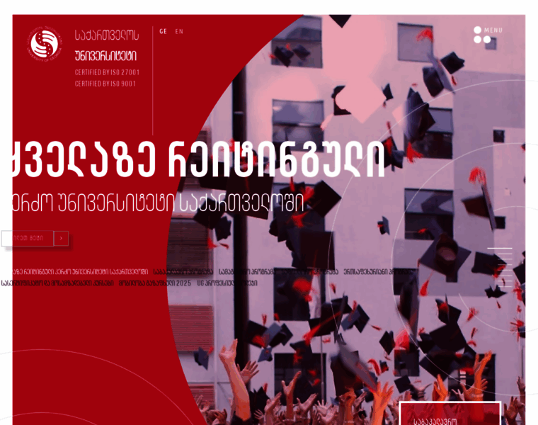 Ug.edu.ge thumbnail Ug.edu.ge thumbnail
