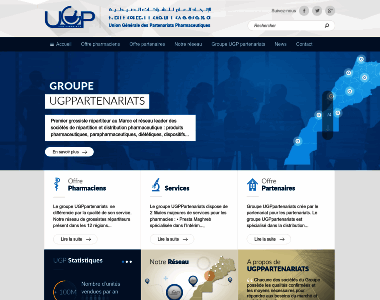 Ugppartenariats.com thumbnail