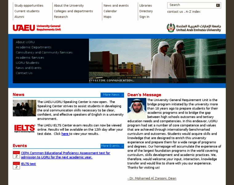 Ugr.uaeu.ac.ae thumbnail