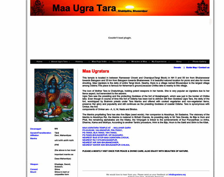 Ugratara.org thumbnail