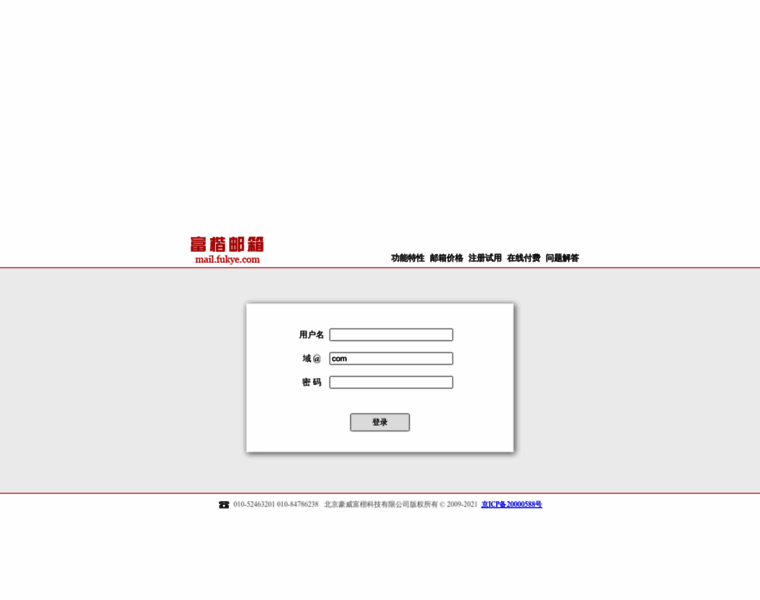 Ugreenleaf.com thumbnail