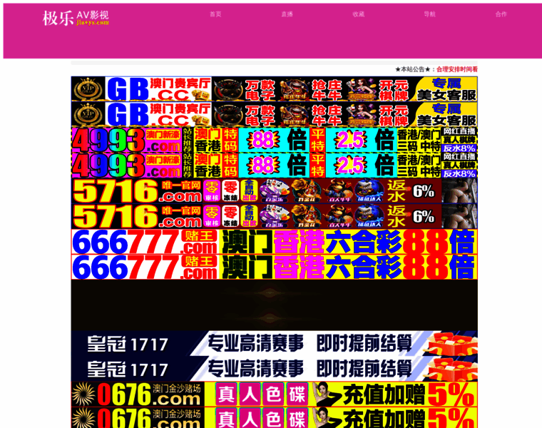 Ui6666.com thumbnail Ui6666.com thumbnail