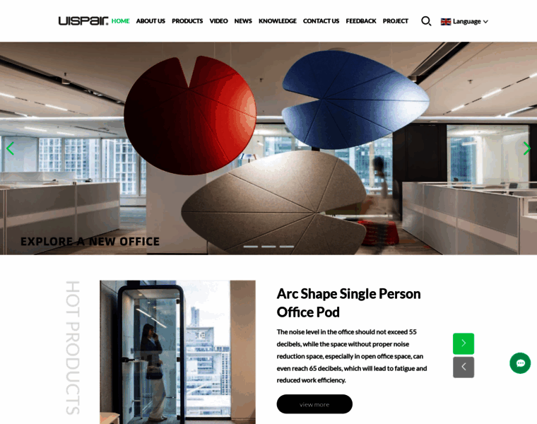 Uispairfurniture.com thumbnail