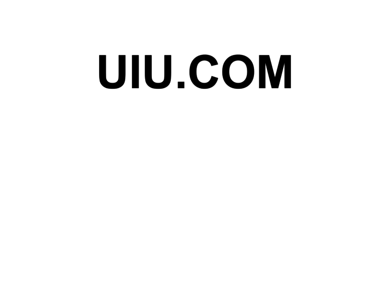 Uiu.com thumbnail