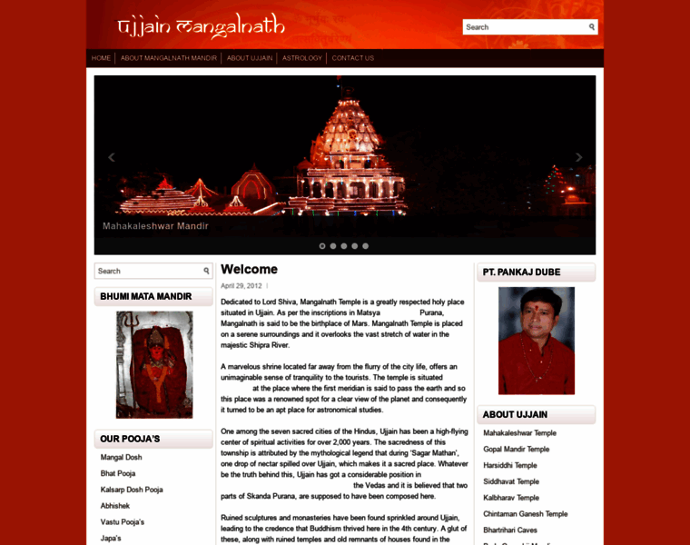 Ujjainmangalnath.com thumbnail