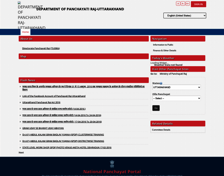 Ukpr.gov.in thumbnail Ukpr.gov.in thumbnail