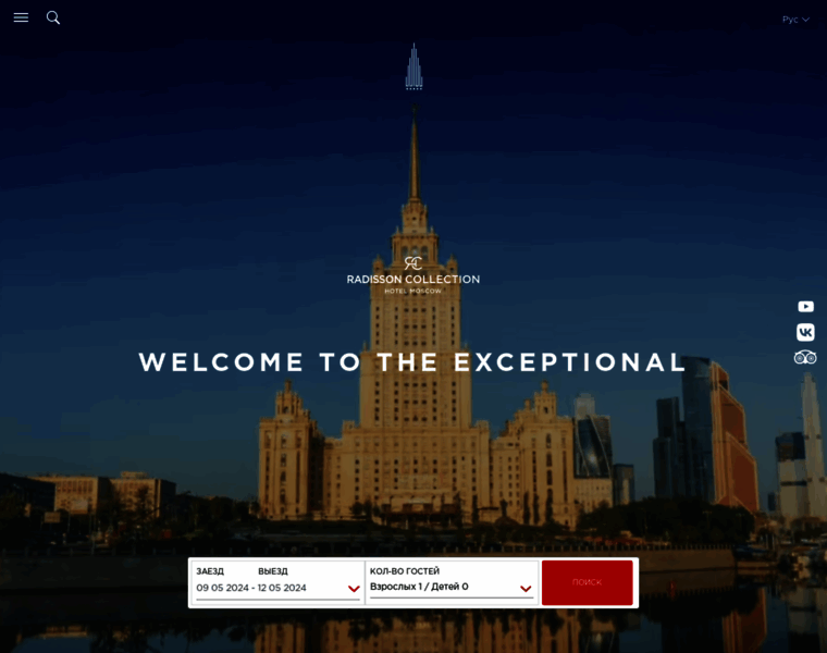 Ukraina-hotel.ru thumbnail