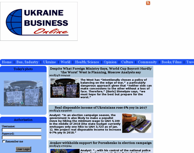 Ukrainebusiness.com.ua thumbnail