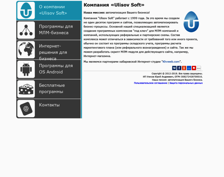 Ulisovsoft.ru thumbnail Ulisovsoft.ru thumbnail