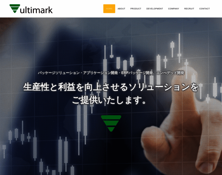 Ultimark.co.jp thumbnail