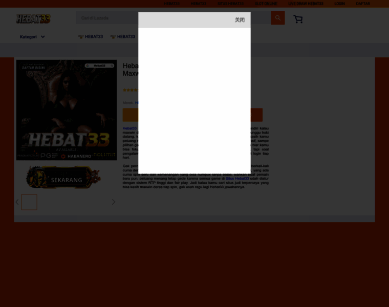 Ultimatevaporizers.com thumbnail