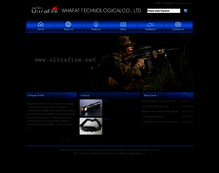 Ultrafire.net thumbnail