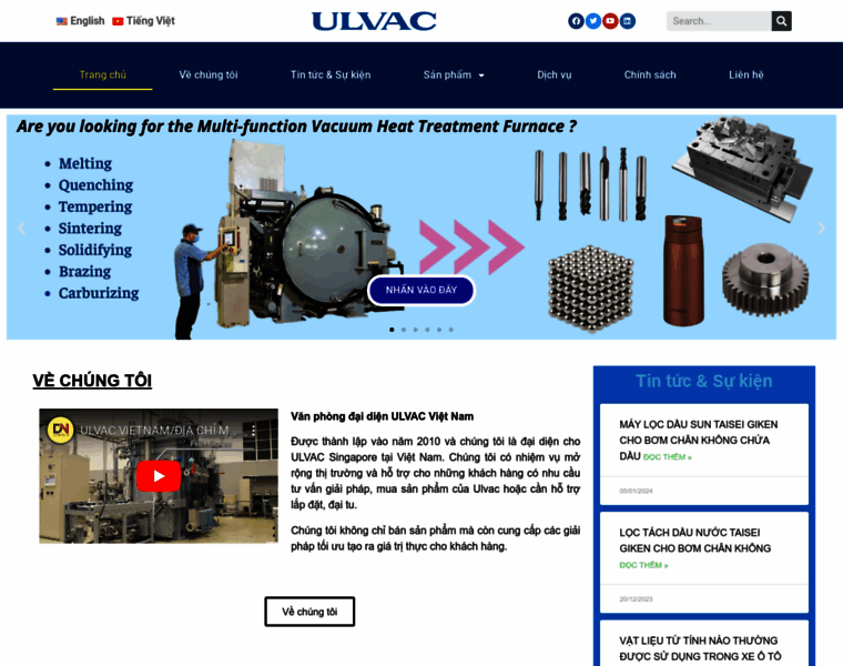 Ulvac.com.vn thumbnail