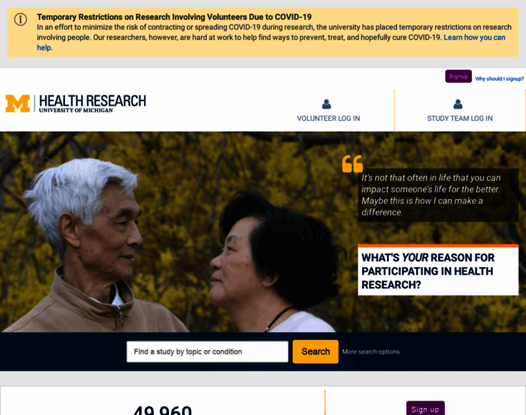 Umengage.org thumbnail